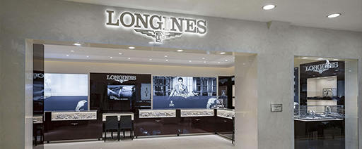 郑州郑东新区浪琴售后维修中心