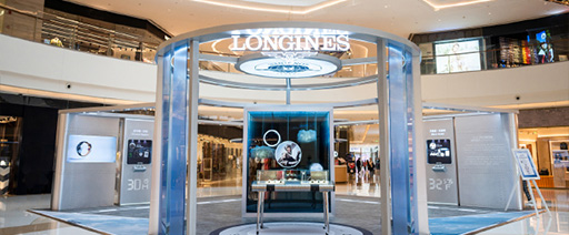 郑州中原区浪琴售后维修中心